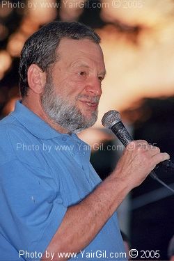 יצחק רגב (ליכוד) בעצרת למען הנסיגה מעזה, גן האם בחיפה 25.7.2005 