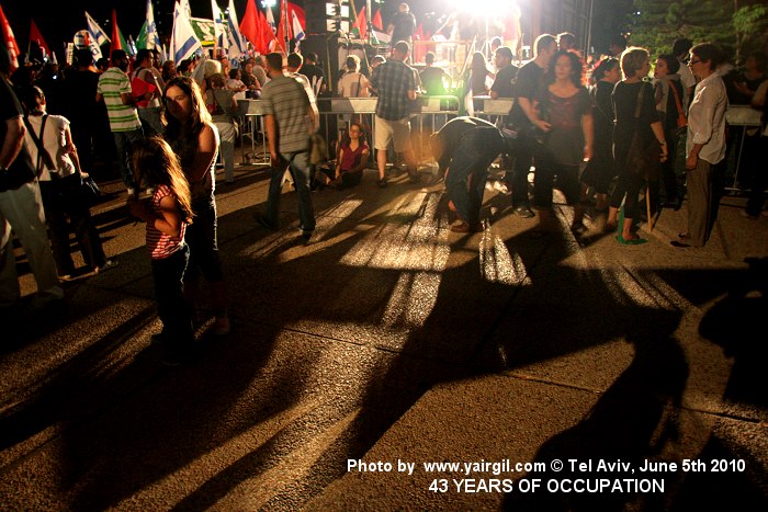 הפגנת שלום עכשיו - 5.6.2010 מול מוזיאון תל אביב