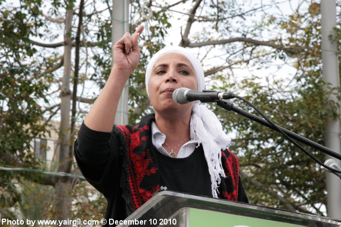Amal A-Sana al-Hajouj - a Bedouin female activist 