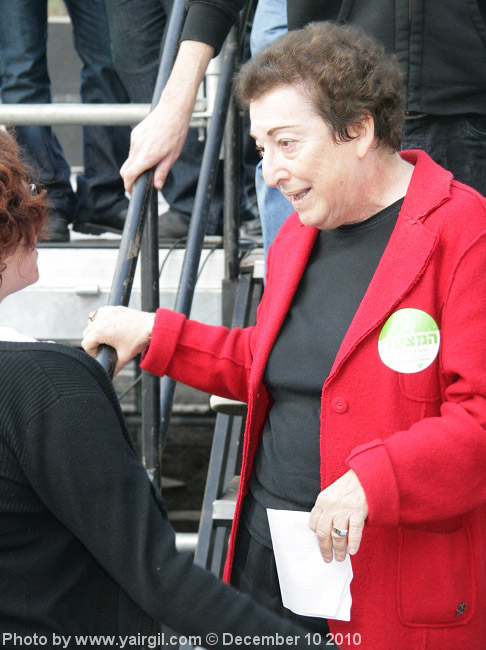 Naomi Chazan is the president of the New Israel Fund.