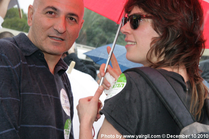 Ram Cohen is School director, Tel Aviv