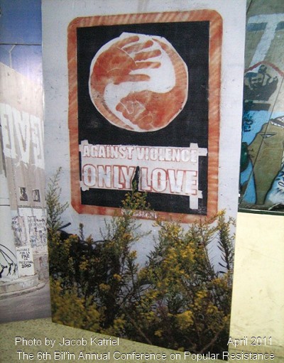The 6th Bil'in Annual Conference on Popular Resistance