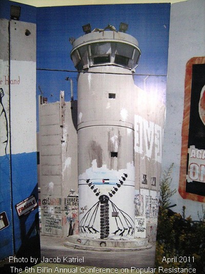 The 6th Bil'in Annual Conference on Popular Resistance - Berlin Wall