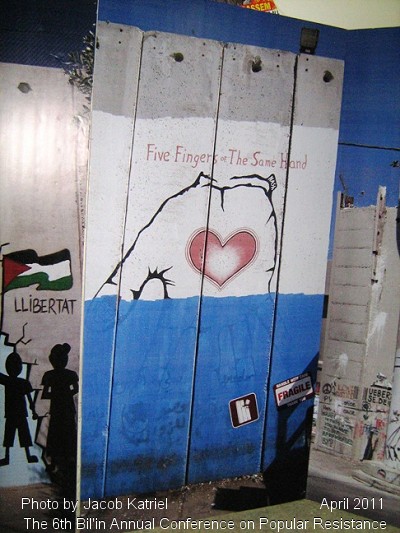 The 6th Bil'in Annual Conference on Popular Resistance