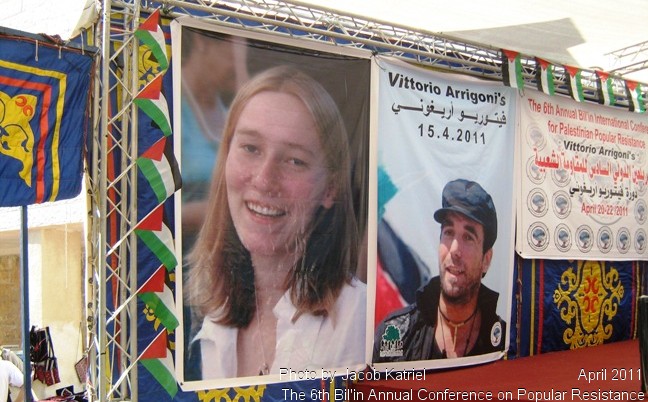 The 6th Bil'in Annual Conference on Popular Resistance Rachel Corrie