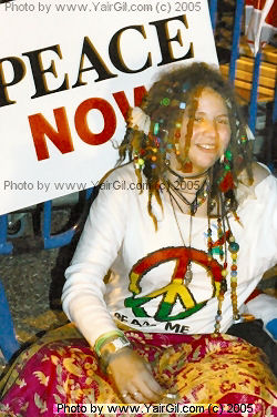 Peace Now, 2005, Rabin Square, Tel-Aviv