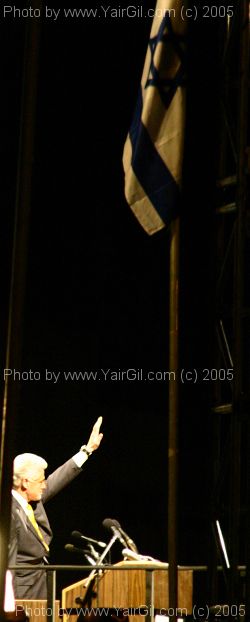 Bill Clinton in Rabin Square, Tel Aviv 2005