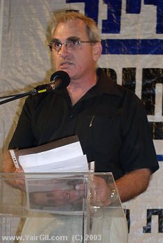 אמירם גולדין, בהפגנת שלום עכשיו בתל אביב 20.9.2003 