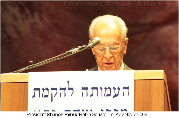 President Shimon Peres.  Rabin Square, Tel Aviv 2009