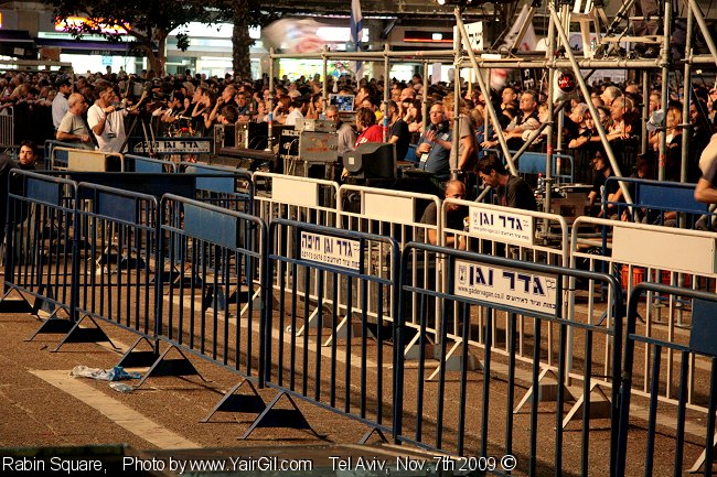 A cage for photographers, in Tel Aviv.  Rabin Square, Tel Aviv 2009