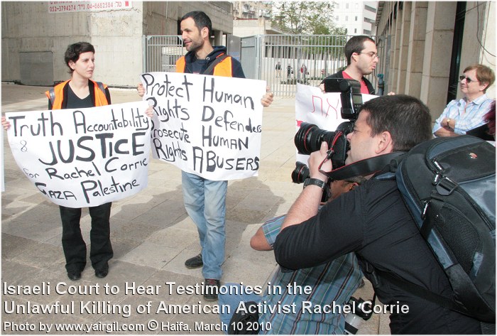 As many of you know, a civil lawsuit in the case of  Rachel Corrie is scheduled for trial in the Haifa District Court