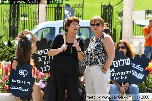 Journalist dr.Eva Schindele and Haifa city council member Edna Zaretzki