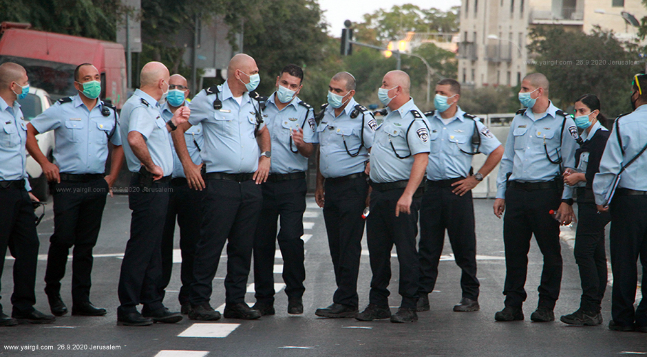 צמרת המשטרה בירושלים