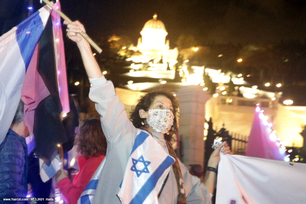 הפגנה נגד נתניהו בחיפה