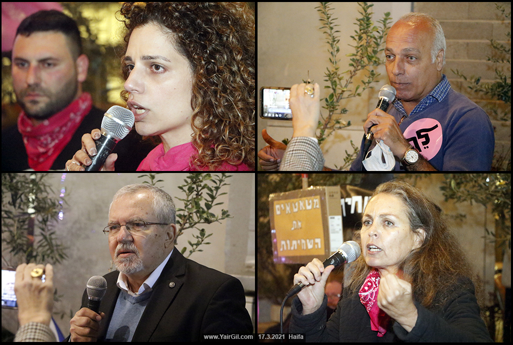 דוברים בהפגנה בחיפה