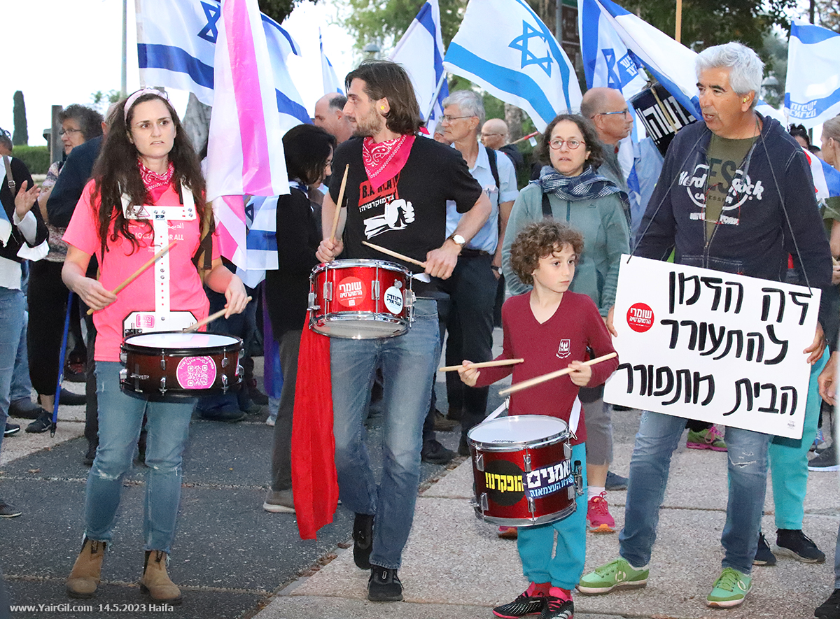 מחאה על היישום של קרן הארנונה בחוק ההסדרים - ברחבה שבחזית עריית חיפה עם 150 מפגינים, 14.5.2023