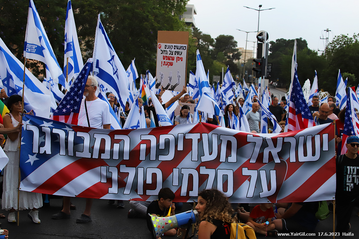 צעדה למען הדמוקרטיה - למרכז חורב בחיפה