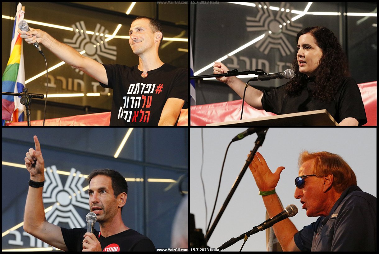 דוברים על בימת ההפגנה בחיפה, לזימי, שוורץ, אביטל ושרגא