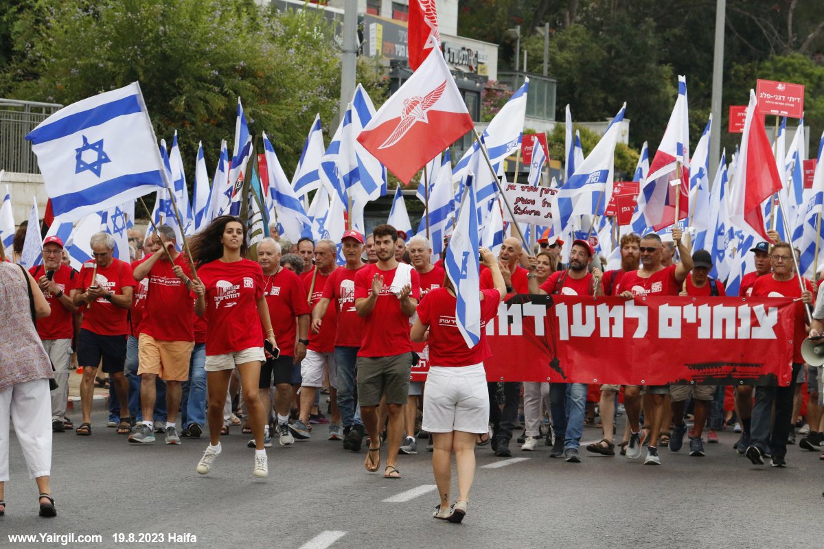 מחאה בחיפה - השבוע ה-33