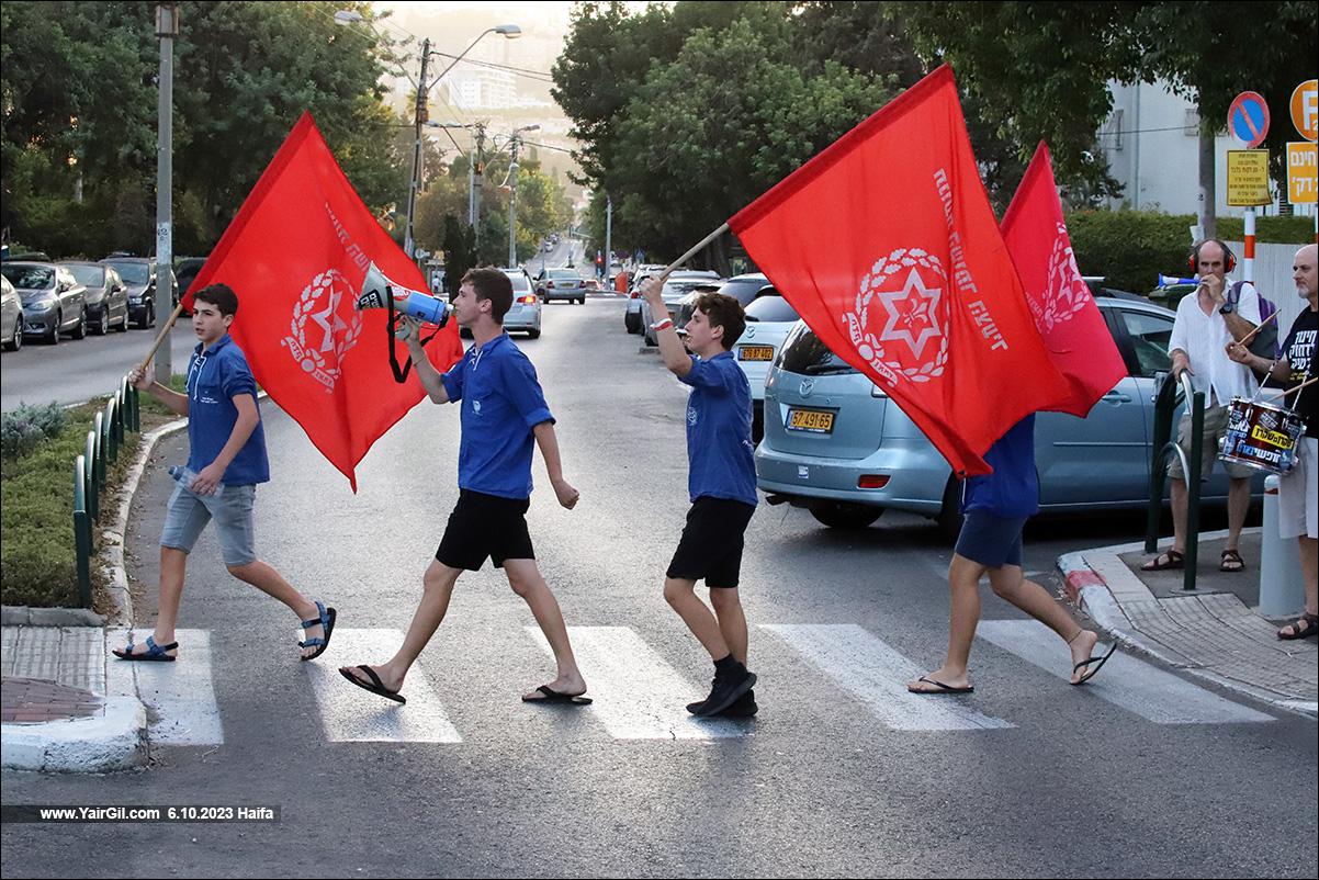 מחאה בחיפה - נגד אריאל קלנר