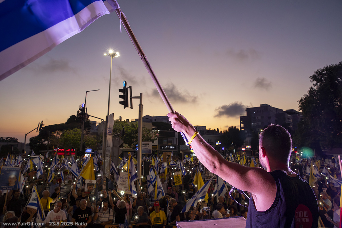 מרכז חורב 23.8.2025 חיפה - הפגנה נגד המלחמה ובעד סיומה, בעד החזרת החטופים ממחילות עזה ושראש הממשלה יקח אחריות ועוד שלל עניינים מרכז חורב 23.8.2025 חיפה - הפגנה נגד המלחמה ובעד סיומה, בעד החזרת החטופים ממחילות עזה ושראש הממשלה יקח אחריות ועוד שלל עניינים