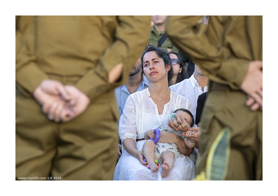 החלל ה-900