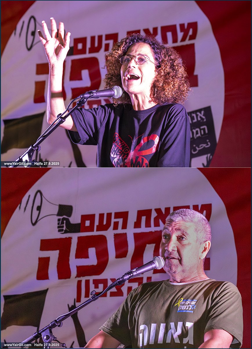 מירב בטיטו, רונן קלר