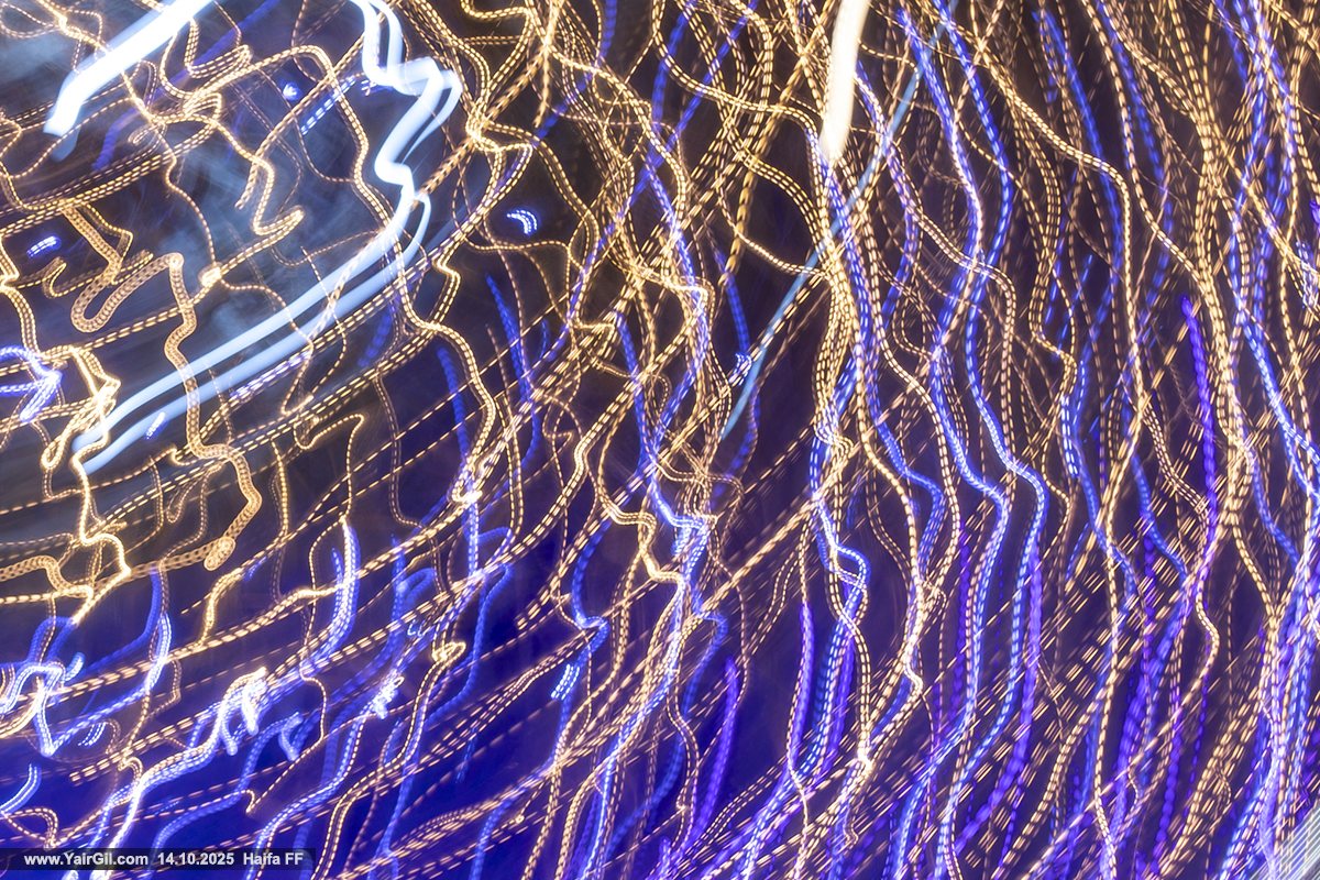 הבהוב ב-50 הרץ - אורות מתפרקים להבהוביהם