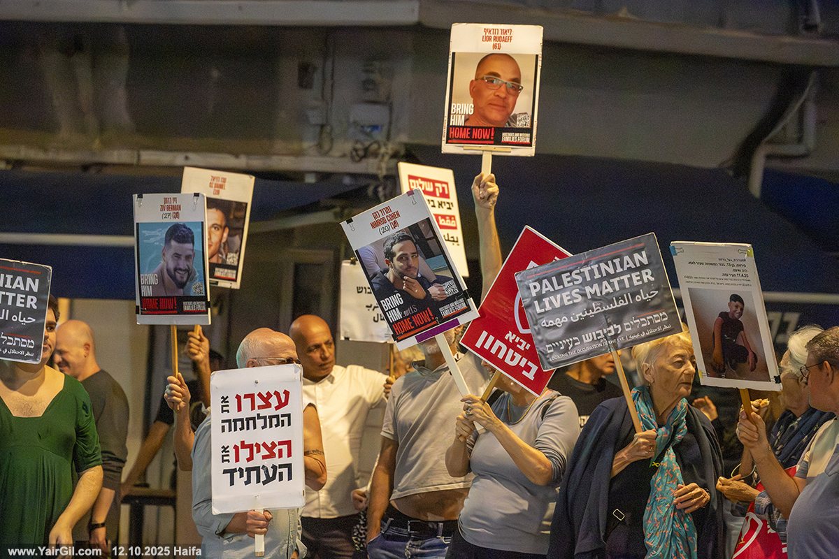 ההפגנה האחרונה לפני שהחטופים חזרו