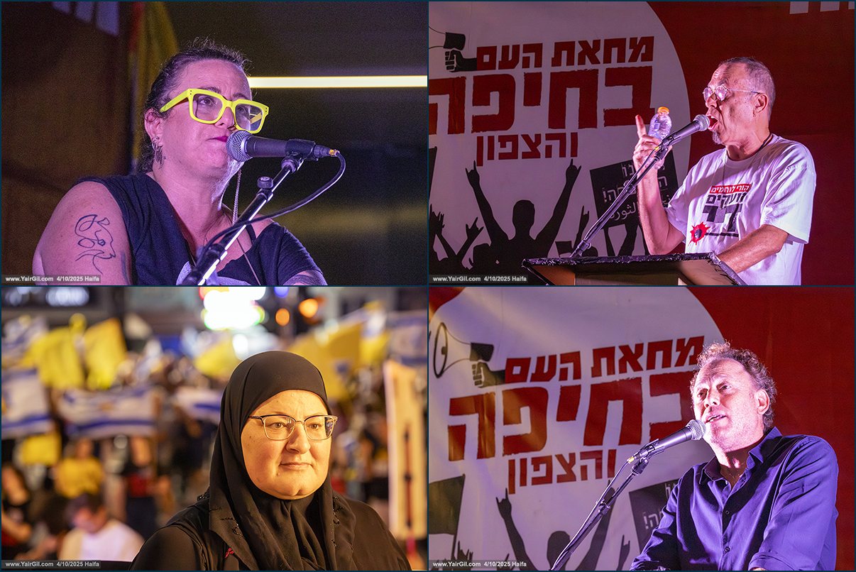 הדוברים 