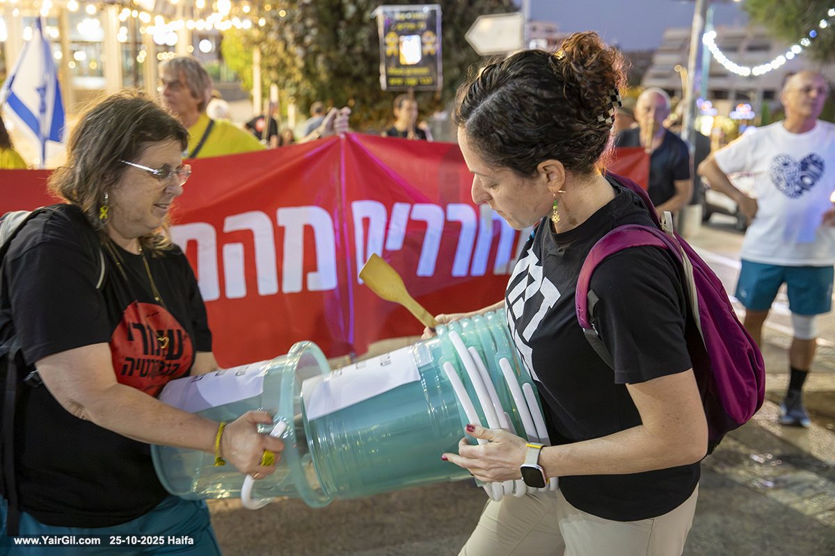 פחים מפלסטיק