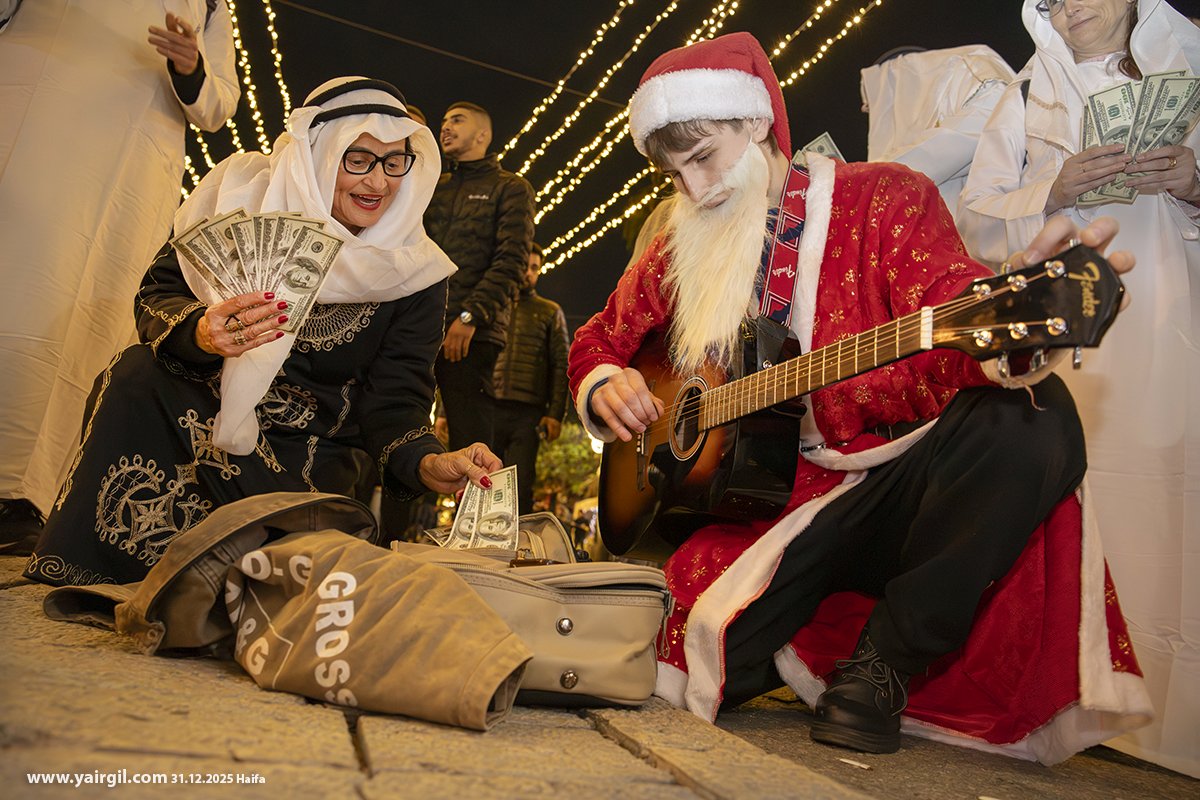 מופע השייח'ים הקאטרים בחיפה, 31.12.2025
