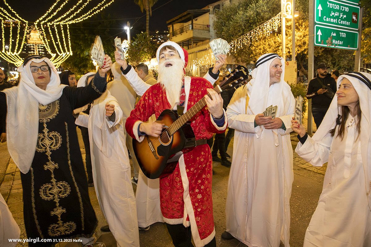 מופע השייח'ים הקאטרים בחיפה, 31.12.2025