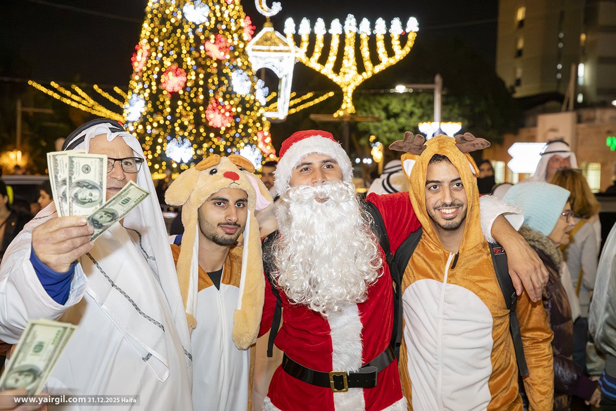 מופע השייח'ים הקאטרים בחיפה, 31.12.2025