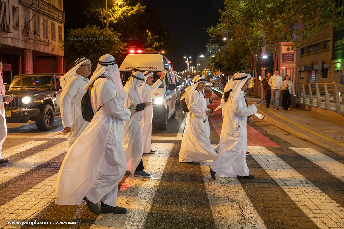 מופע השייח'ים הקאטרים בחיפה, 31.12.2025