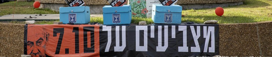1000 ימים