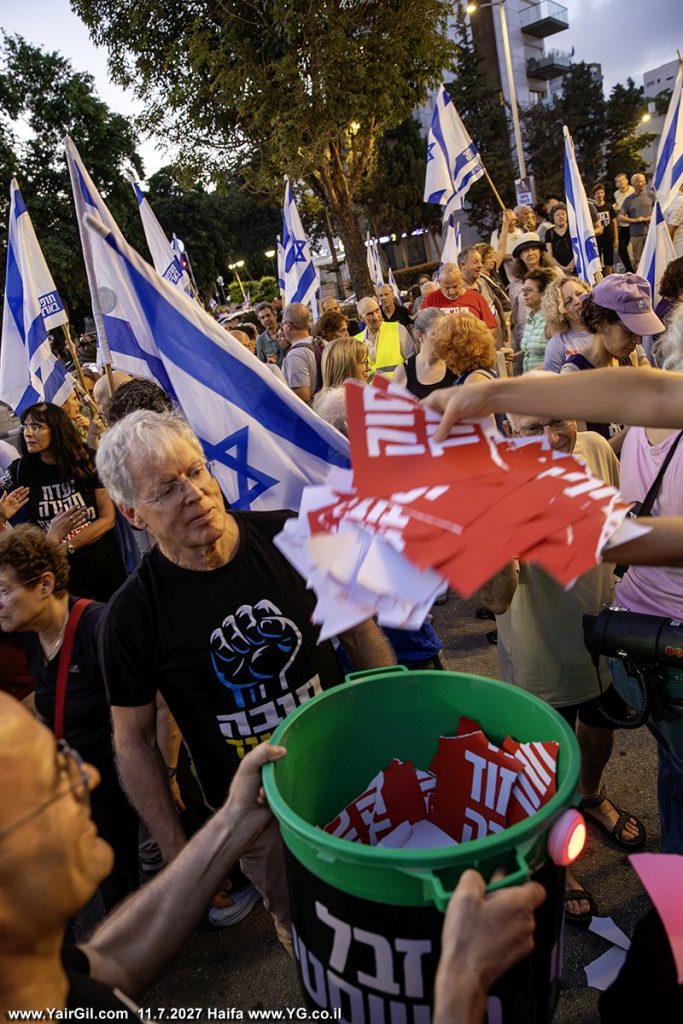 מוצ"ש 11.7.2026 בצומת חורב, חיפה; מיצג ומחאה נגד נתניהו ומהלכיו  ובעד בחירות נקיות לכנסת