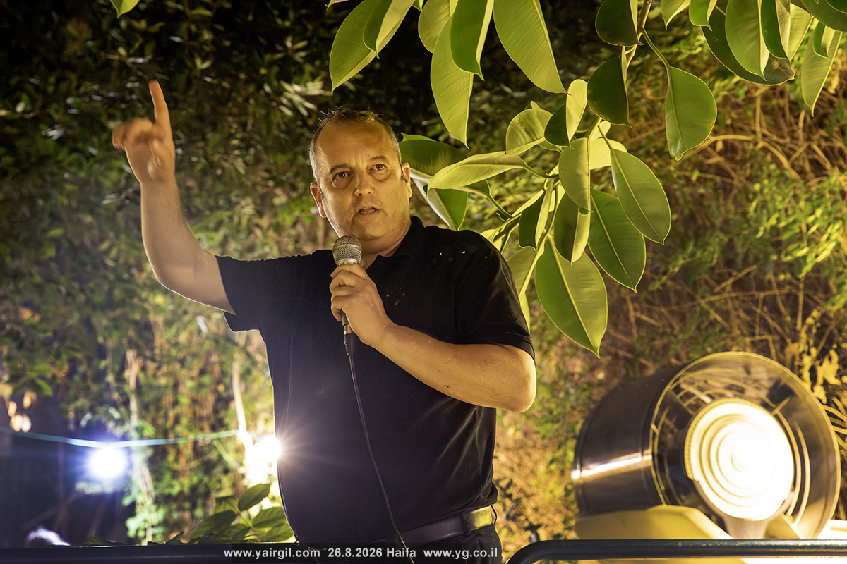 הקב ח"כ גלעד קריב בחיפה
