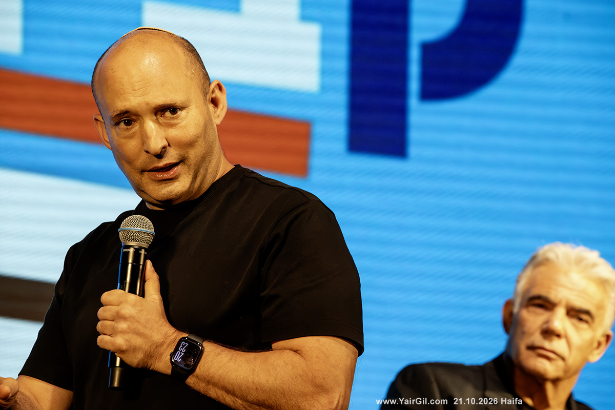 אספת בחירות של בנט ולפיד, עם הסיסמא ביחד נתקן, התקיימה הערב 21.10.2026 בחיפה - צילום: יאיר גיל